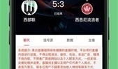 91直播综合网,全方位直播盛宴，尽享精彩瞬间