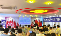 讲真短视频训练营,讲真，如何打造爆款内容？