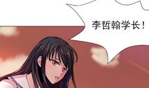 言情漫画免费,漫画中的浪漫爱情故事