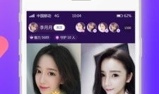 91直播网站,揭秘热门直播平台的魅力与挑战