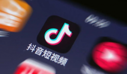 制作抖音短视频